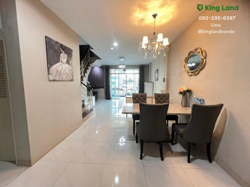 3-Floor Townhouse at Rueanrudee Village 7, Ram Intra - Hathairat