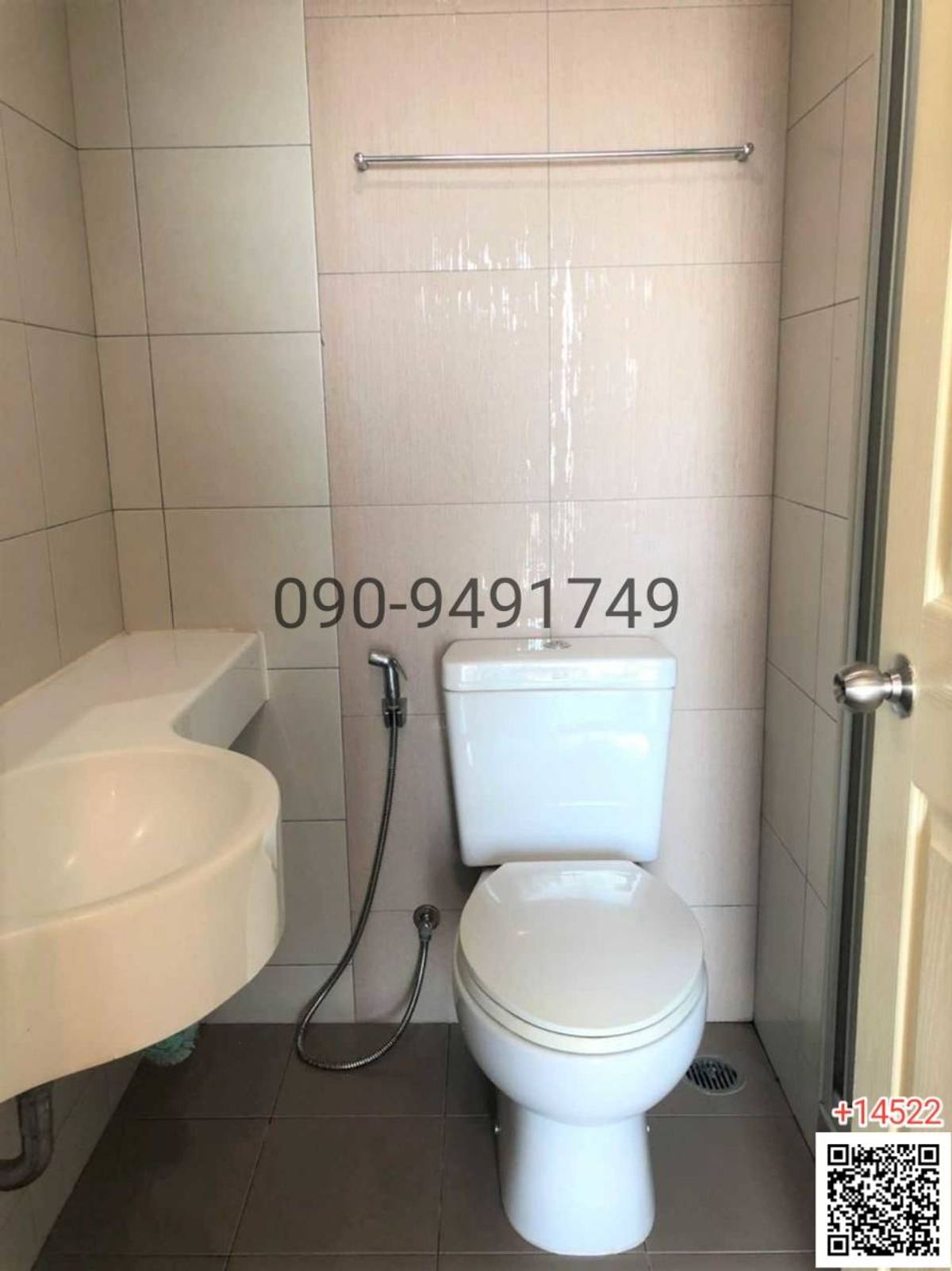 Lumpini Ville Ladprao Chokchai 4 - Cozy 1-Bedroom Condo Near MRT