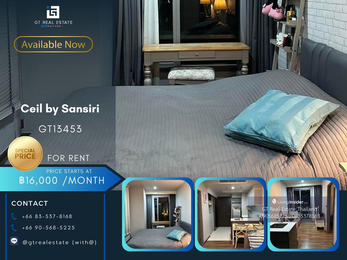 Compact 1-Bedroom Apartment near BTS Ekkamai