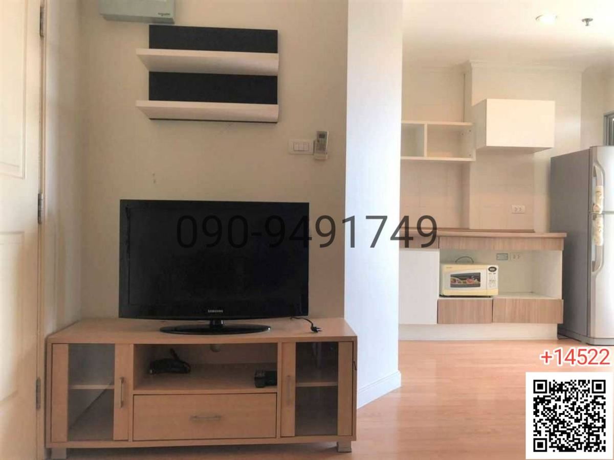 Lumpini Ville Ladprao Chokchai 4 - Cozy 1-Bedroom Condo Near MRT