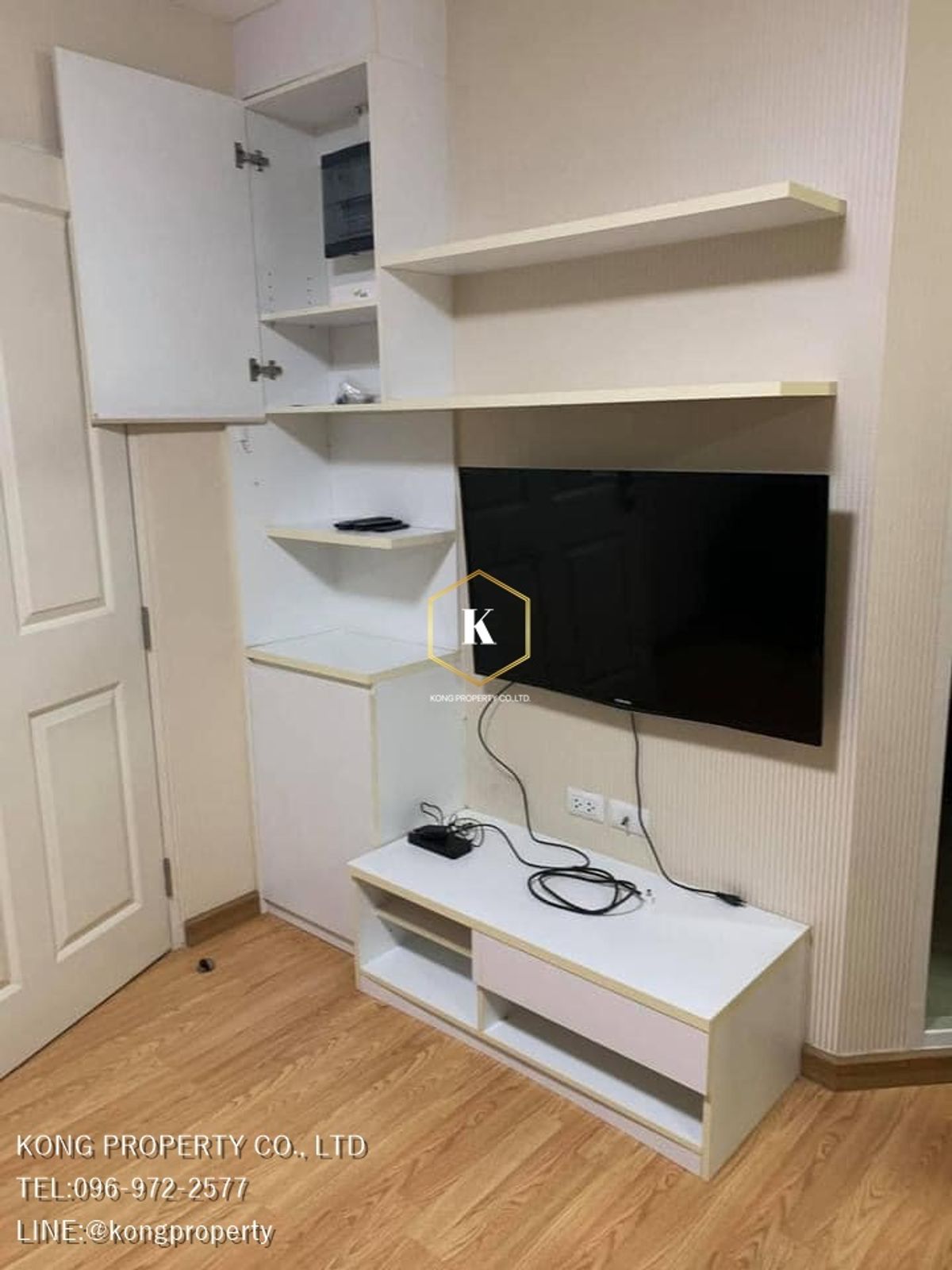 The Trust Residence Pinklao - Central Pinklao маңындағы 1 бөлмелі пәтер