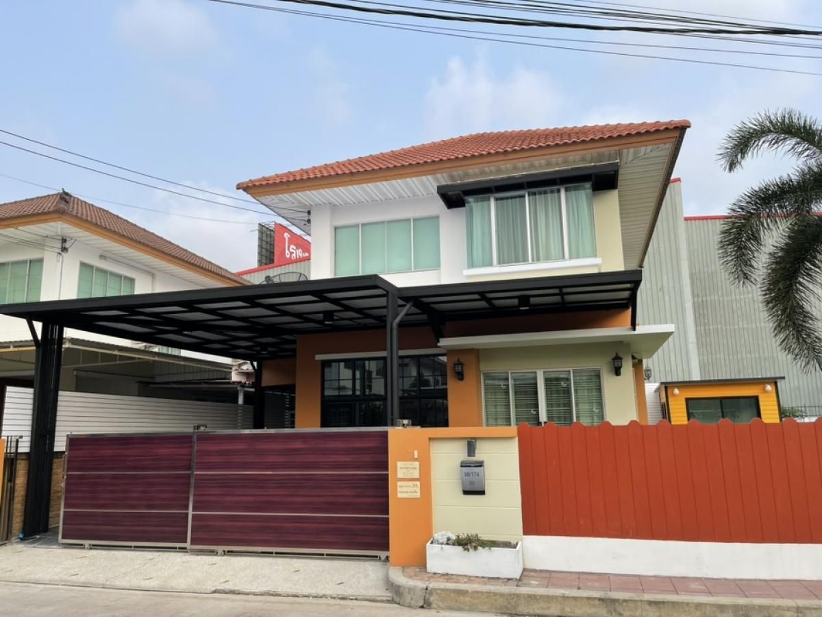 Fully Furnished 3-Bedroom House with Golf Putting Green and Amenities