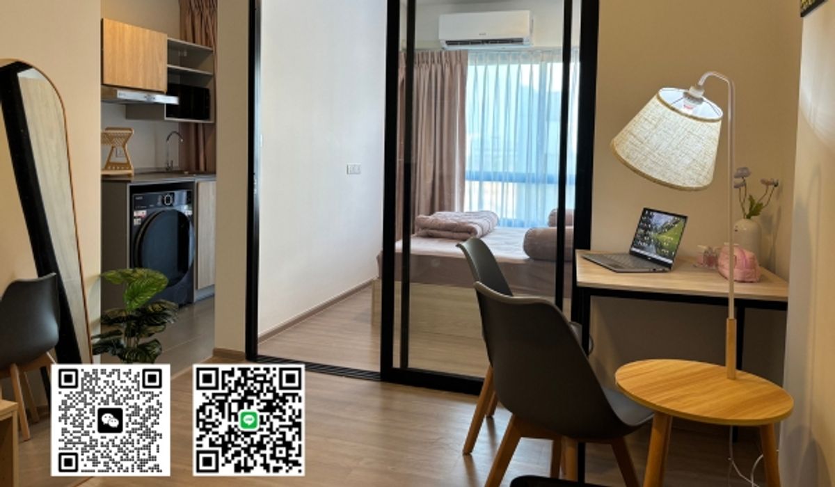 Аренда Way Ayutthaya - 1-комнатная квартира с видом на бассейн