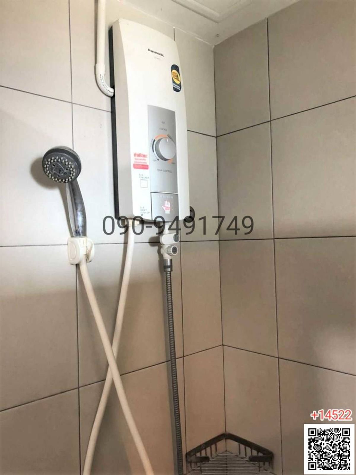 Lumpini Ville Ladprao Chokchai 4 - Cozy 1-Bedroom Condo Near MRT