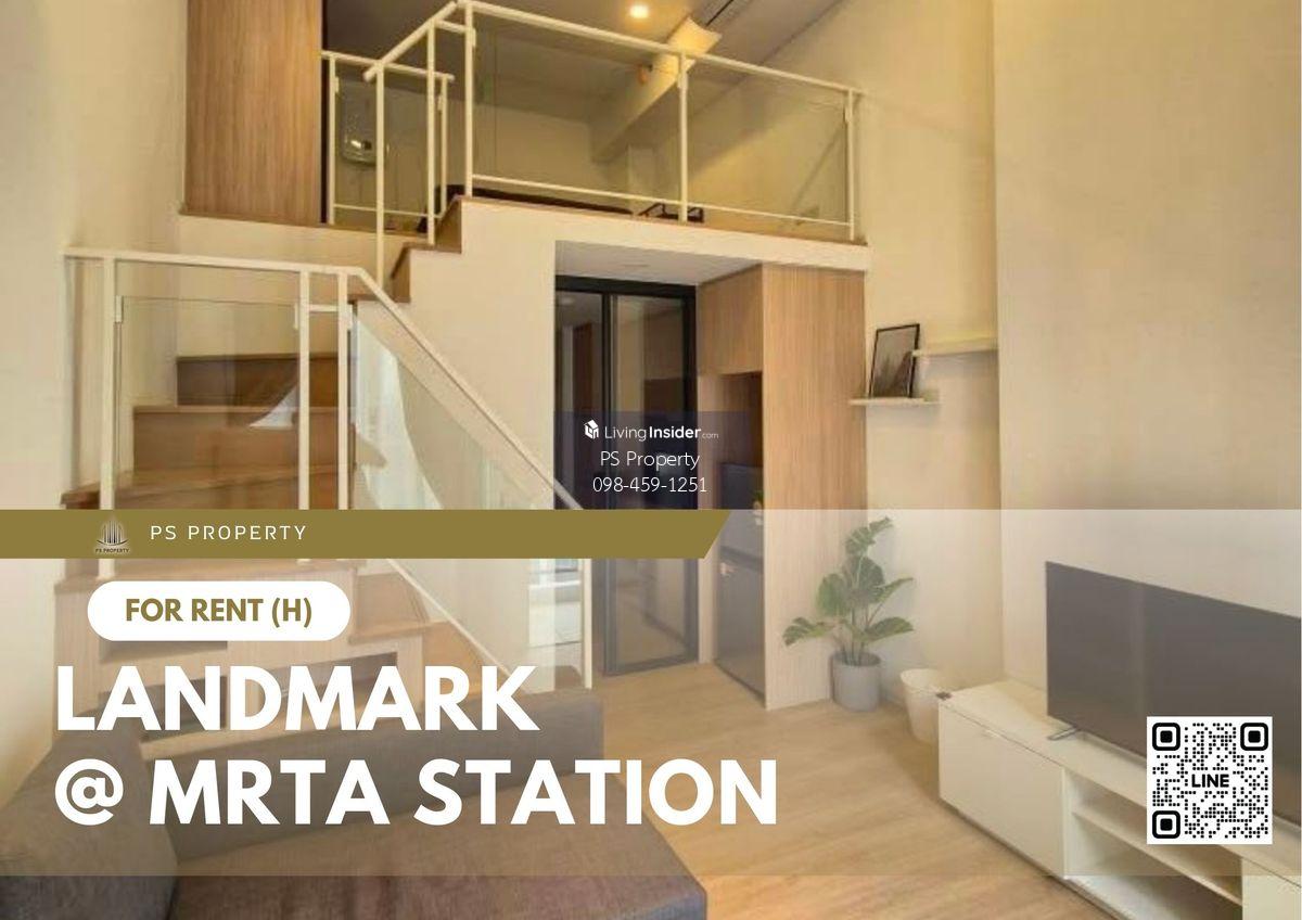 MRTA станциясына жақын бір жатты бөлмелі дуплекс, толық жабдықталған