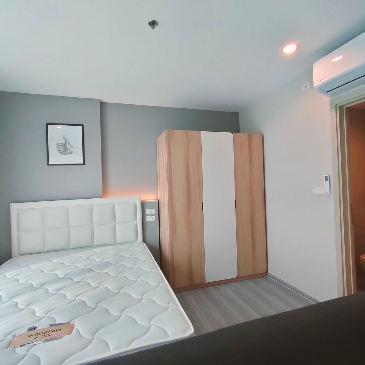 The Base Condo-дағы студия, Рама 9, Рамкамхаенг