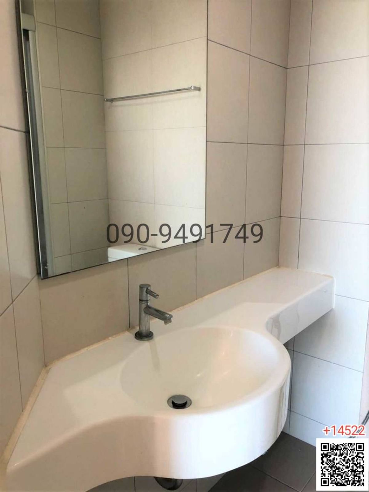 Lumpini Ville Ladprao Chokchai 4 - Cozy 1-Bedroom Condo Near MRT