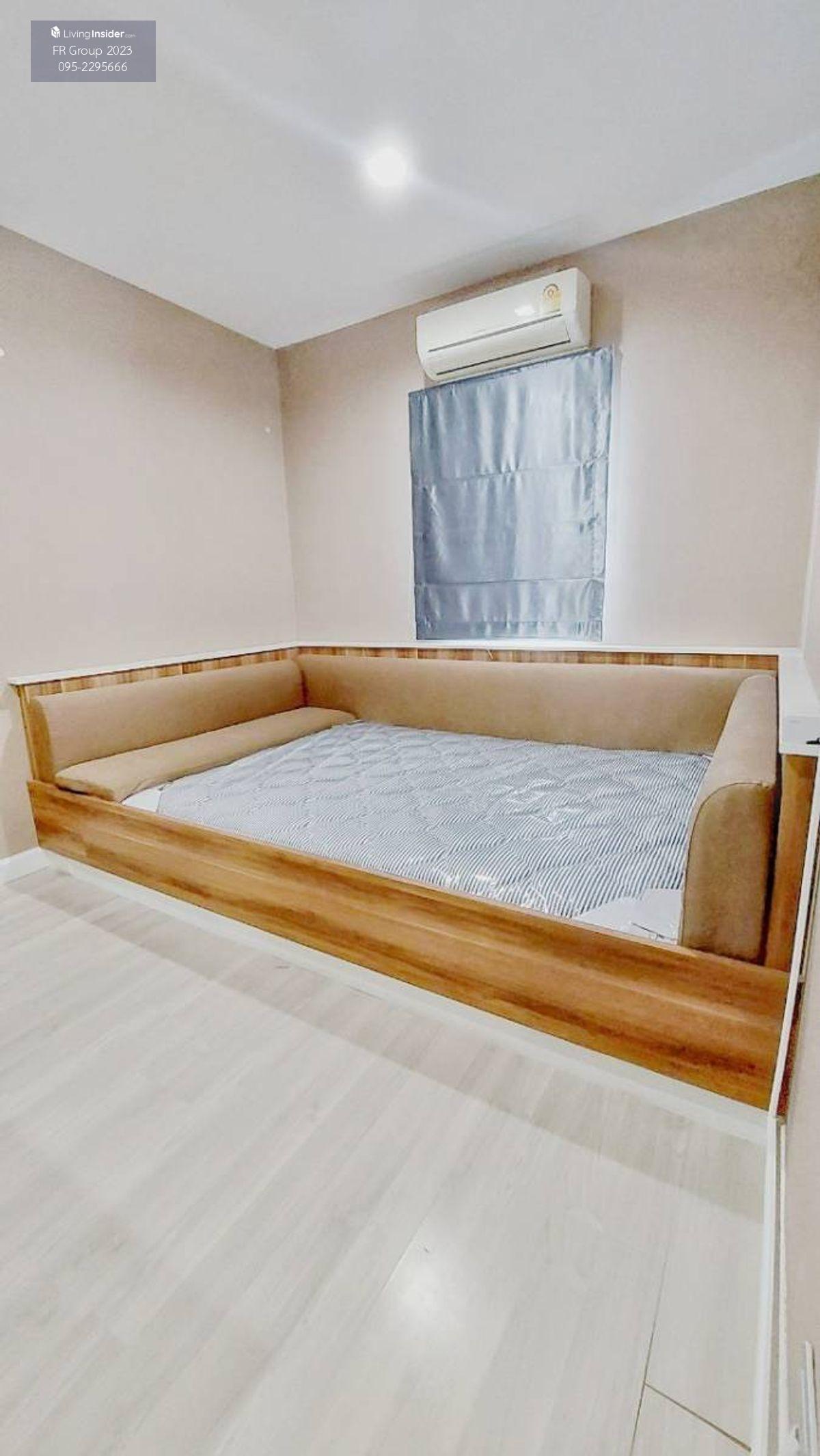 Perfect Place Bangkok-Athletics Rental Property