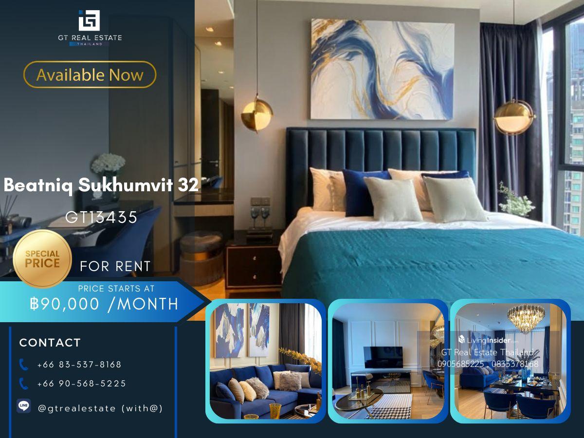 Beatniq Sukhumvit 32 - Luxury 2 Bedroom Apartment