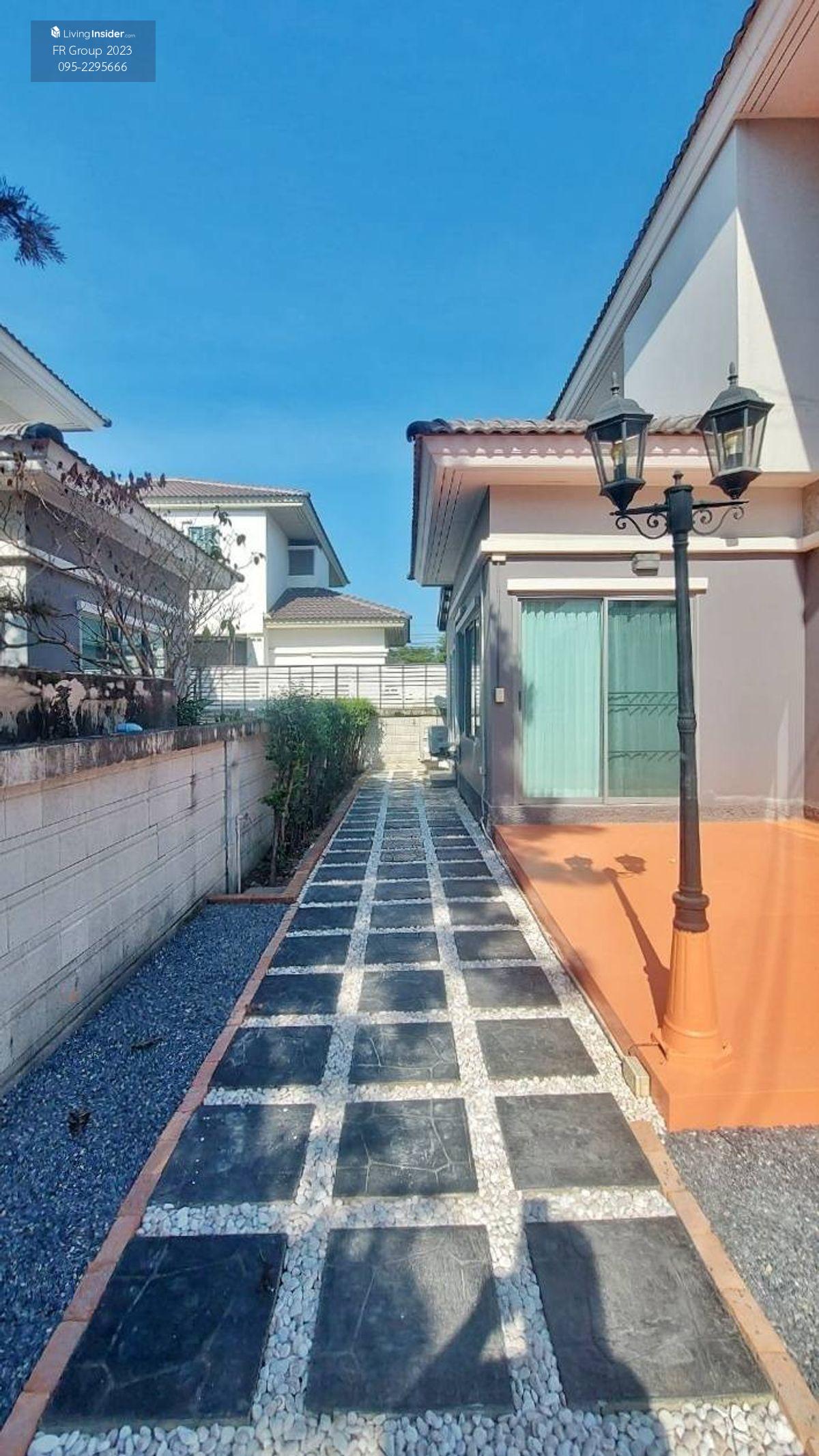 Perfect Place Bangkok-Athletics Rental Property