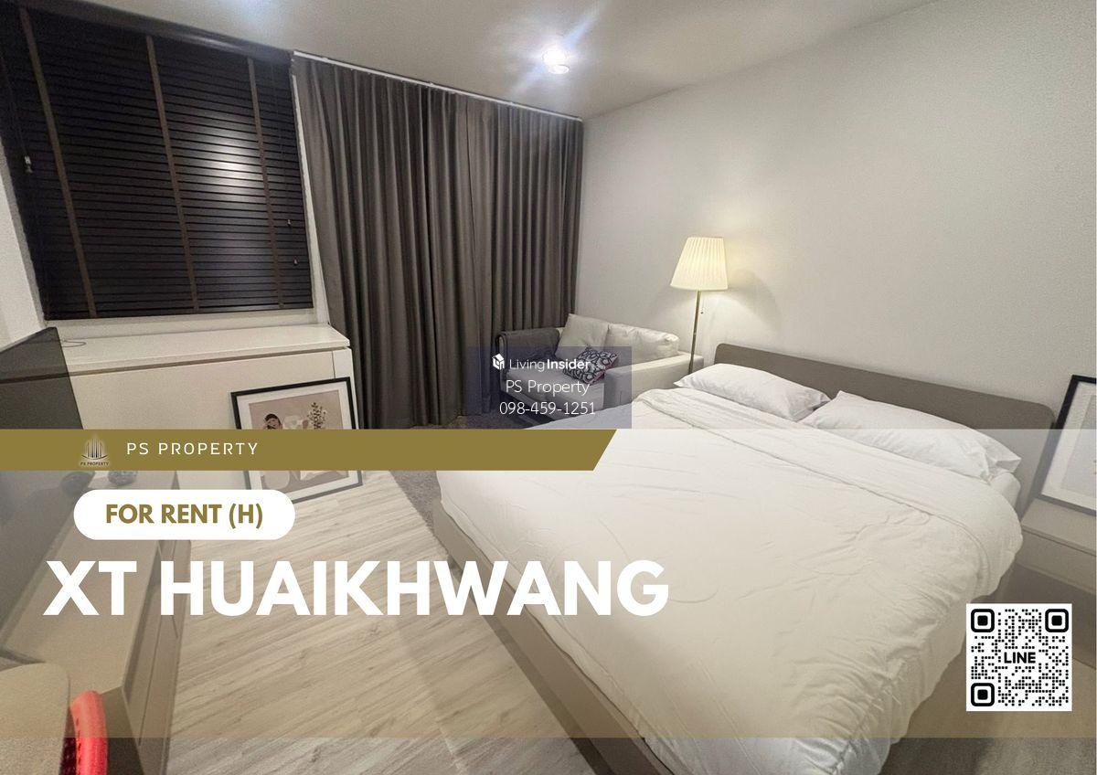 XT Huaikhwang - BTS маңындағы толық жабдықталған 1 бөлмелі пәтер
