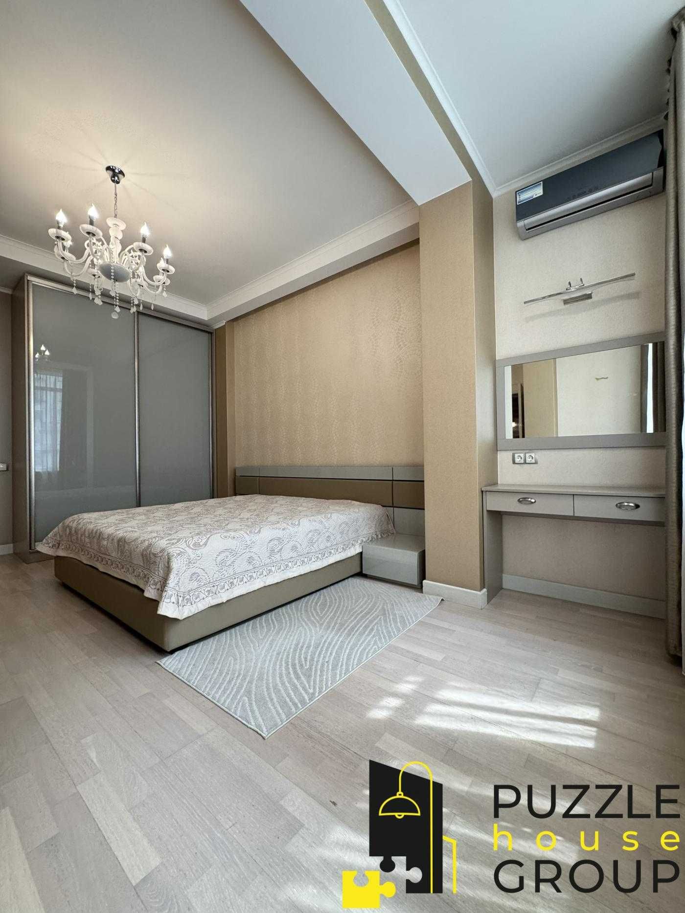 3-Room Business Class Apartment in Panorama na Pechersku Complex