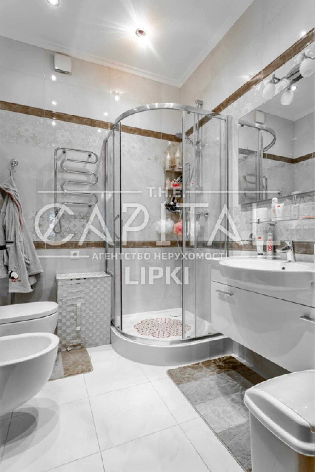 4-Room Luxury Apartments in Novopechersky Lipki Complex