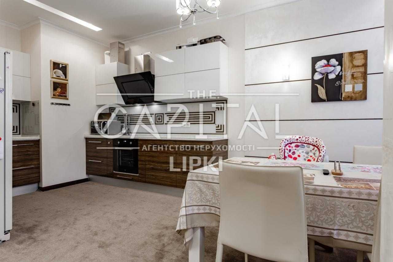 4-Room Luxury Apartments in Novopechersky Lipki Complex
