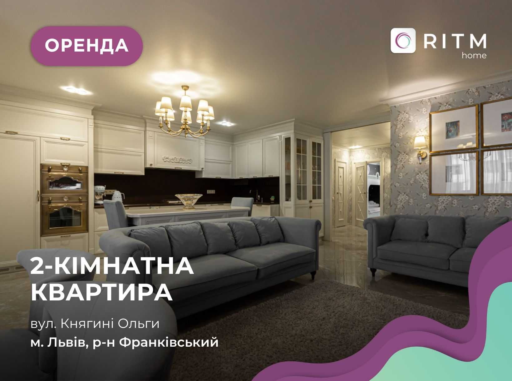 2-bedroom apartment with studio kitchen in residential complex