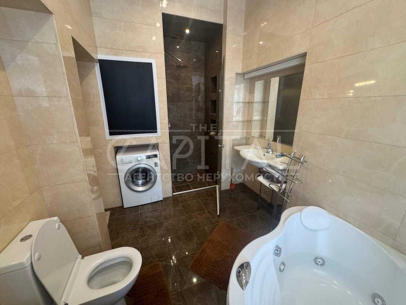 Stylish 3-Room Apartment in Kyiv City Center