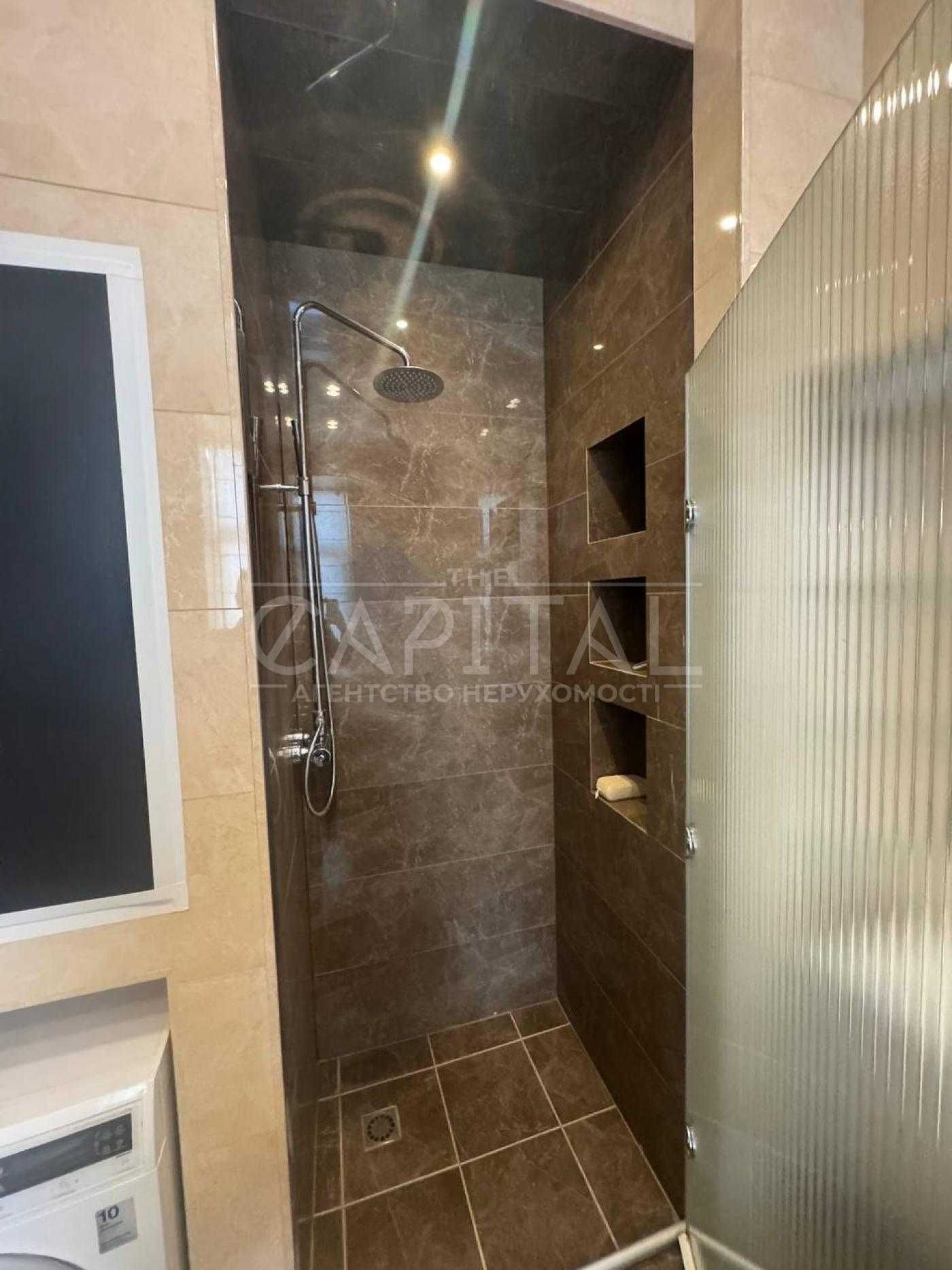 Stylish 3-Room Apartment in Kyiv City Center