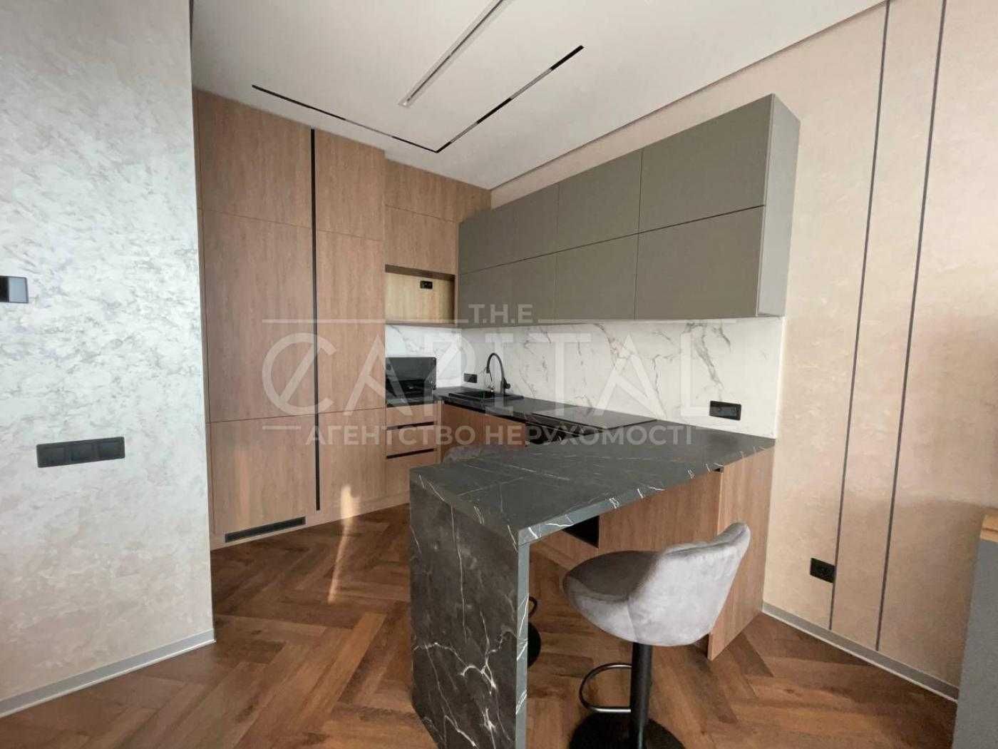 Modern Designer Apartment in Taryan Towers with City Views