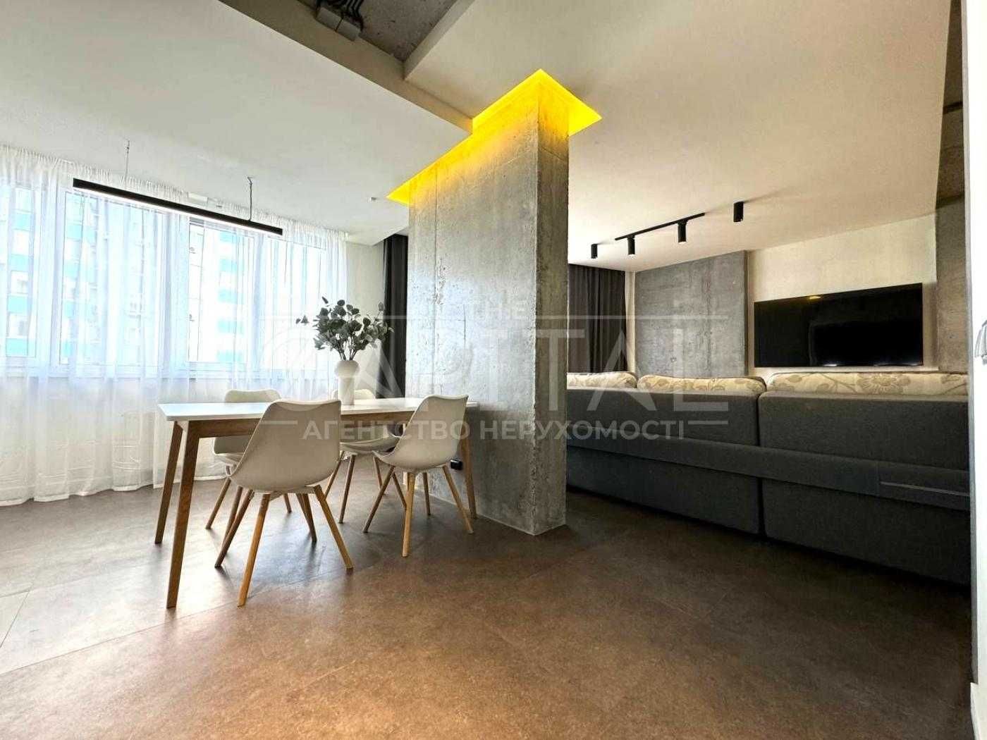 Two-room apartment near Obolon metro in modern ObolonSky Complex