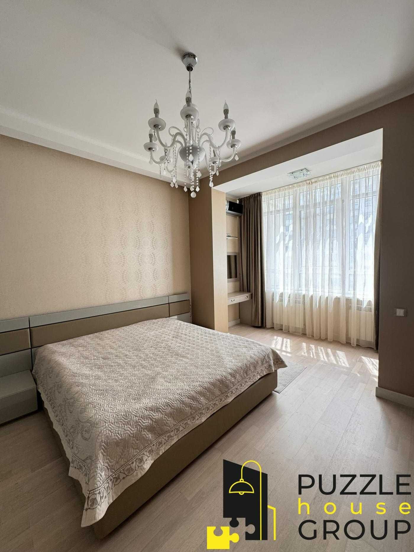 3-Room Business Class Apartment in Panorama na Pechersku Complex