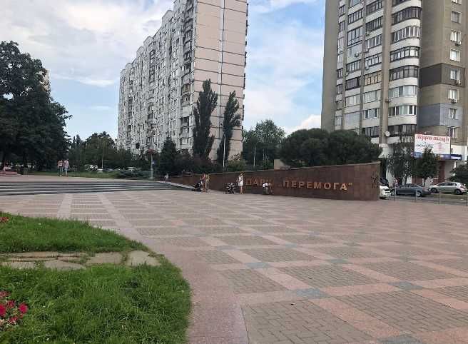 2-комнатная квартира с видом на город на улице Романа